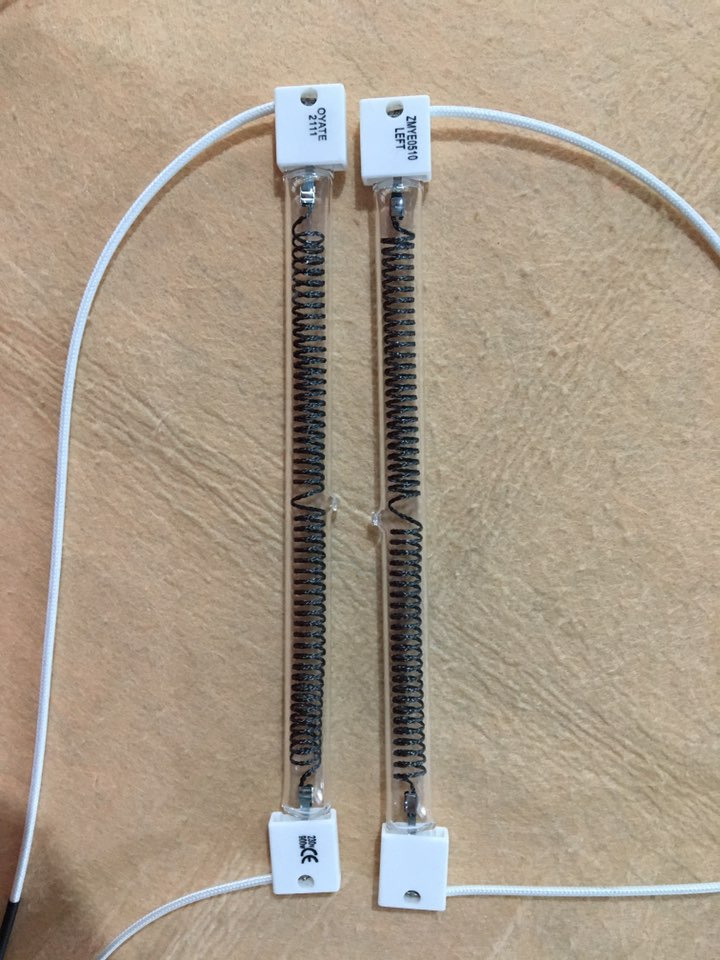 infrared heat lamp carbon fiber heating lamp for car painting